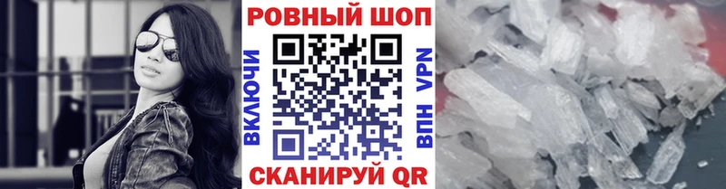 Виды наркоты Карабулак MEGA зеркало  Бошки Шишки  Меф мяу мяу  ГАШ 