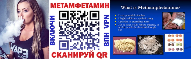Амфетамин 98% Карабулак