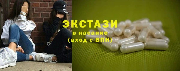 дурь Карталы