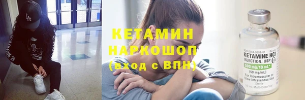 ГАЛЛЮЦИНОГЕННЫЕ ГРИБЫ Коряжма