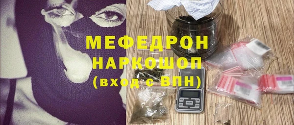 герыч Козельск