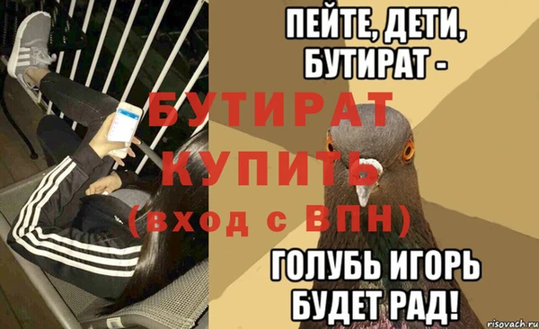 экстази Карпинск