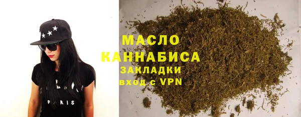 ешки Армянск