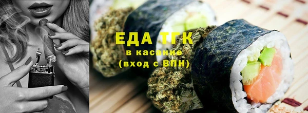 MDMA Premium VHQ Аркадак