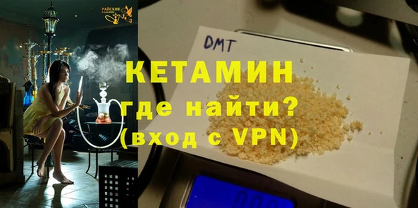 ешки Армянск