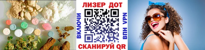 блэк спрут ссылки  Карабулак  Лсд 25 экстази кислота 