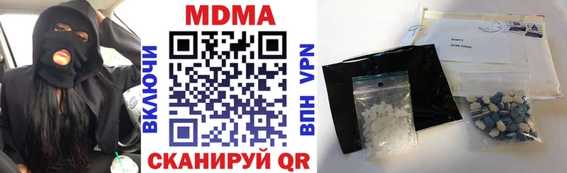 блэк спрут как войти  Карабулак  МДМА crystal  закладки 