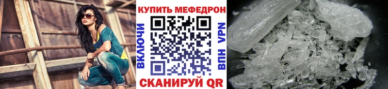 МЕФ 4 MMC Карабулак