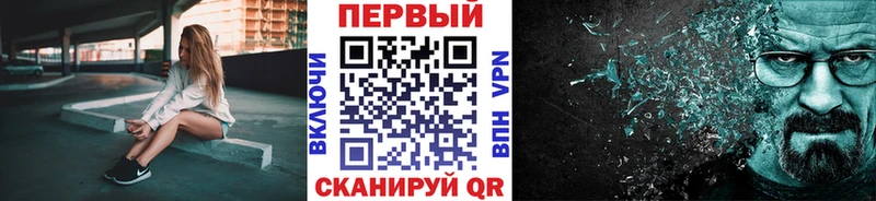 Метамфетамин Декстрометамфетамин 99.9%  Карабулак 