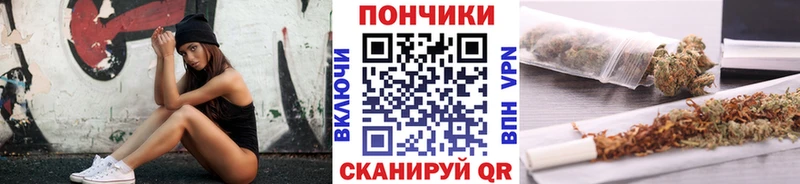 МАРИХУАНА марихуана  Карабулак 